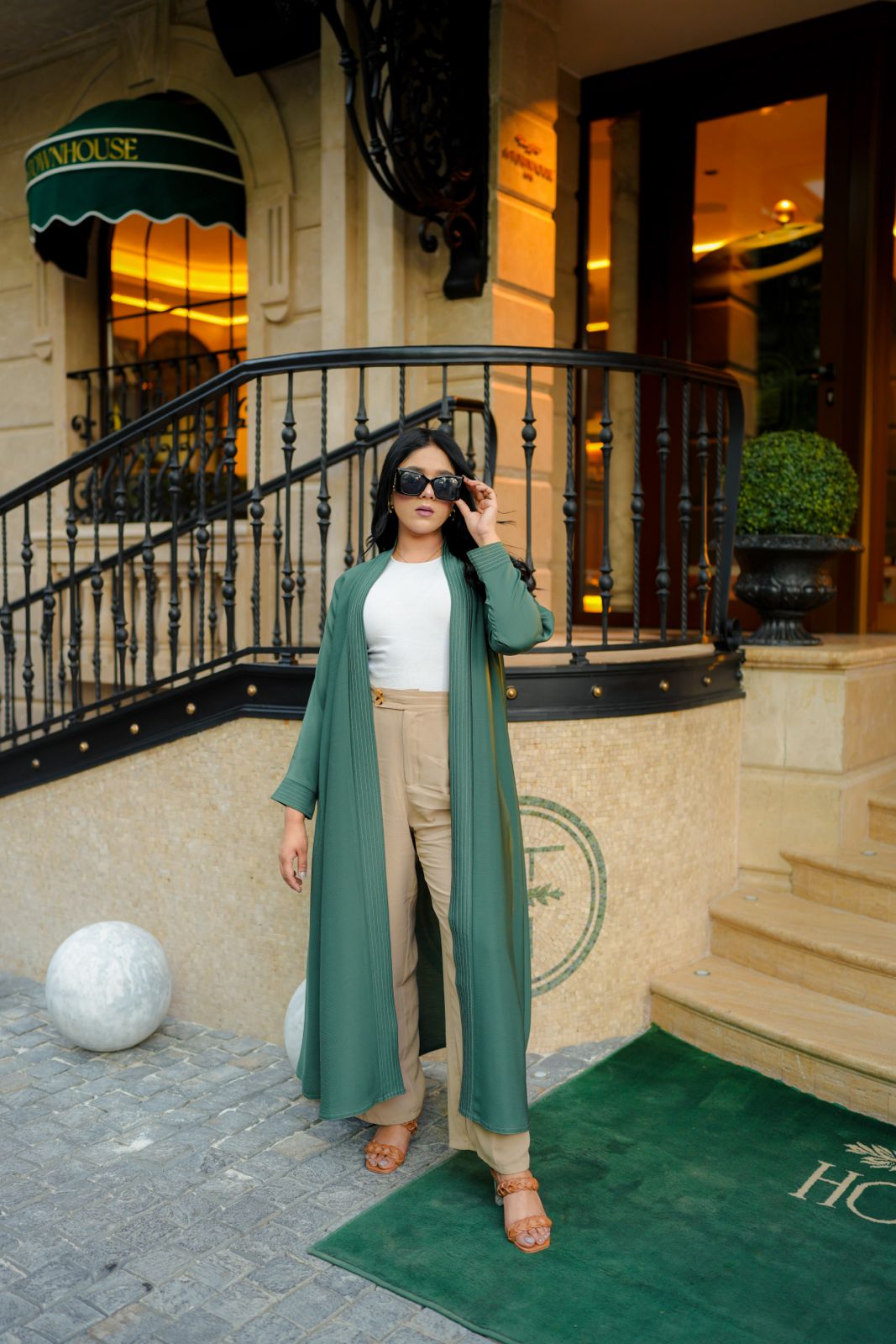 Reem Al-Rabee